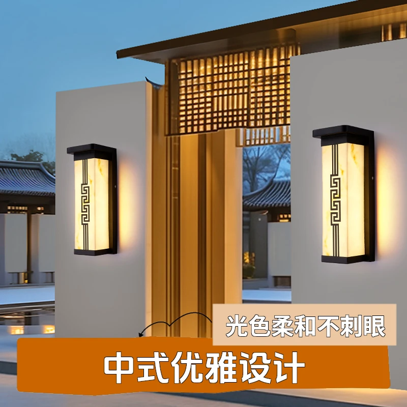 太阳能壁灯新款庭院灯酒店大门室外新中式外墙现代户外防水墙灯