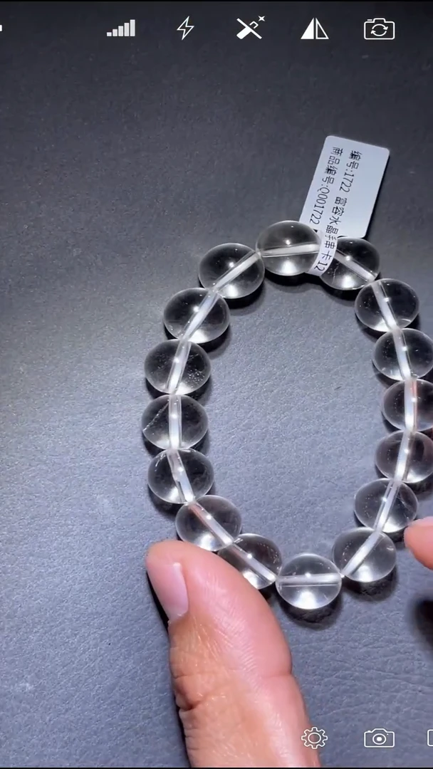 颈饰未镶嵌水晶q001722   圆珠手串