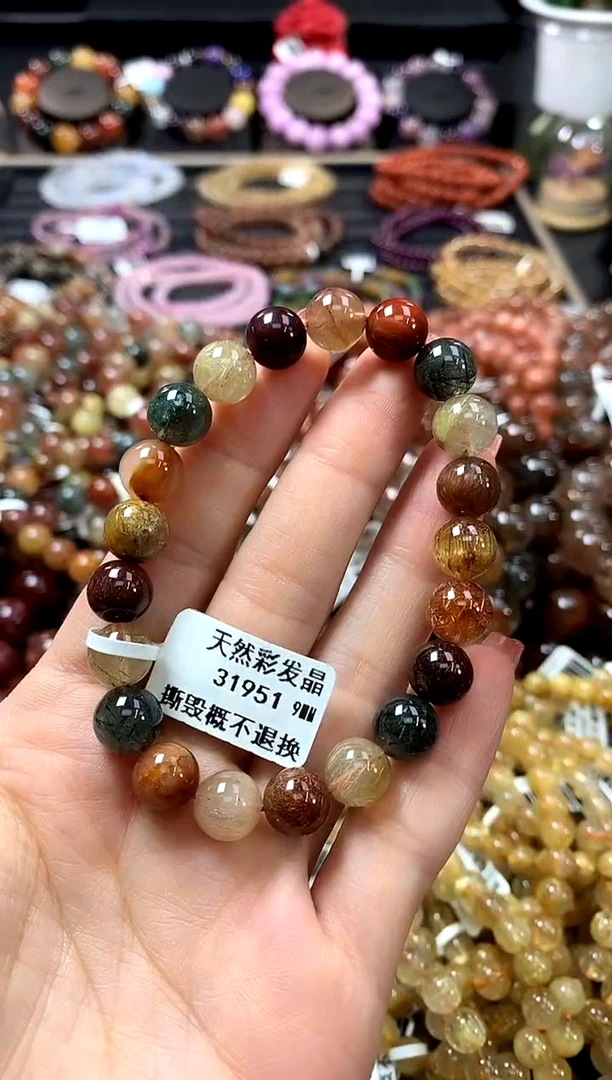 未镶嵌手链水晶9