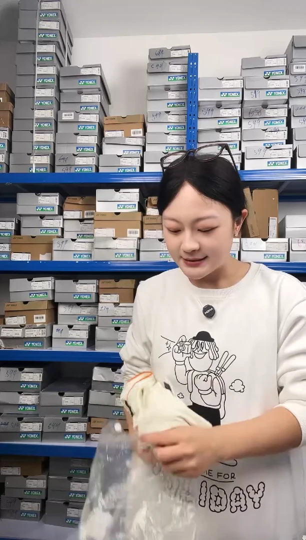 884号福利清仓不退不换！M男款直播间