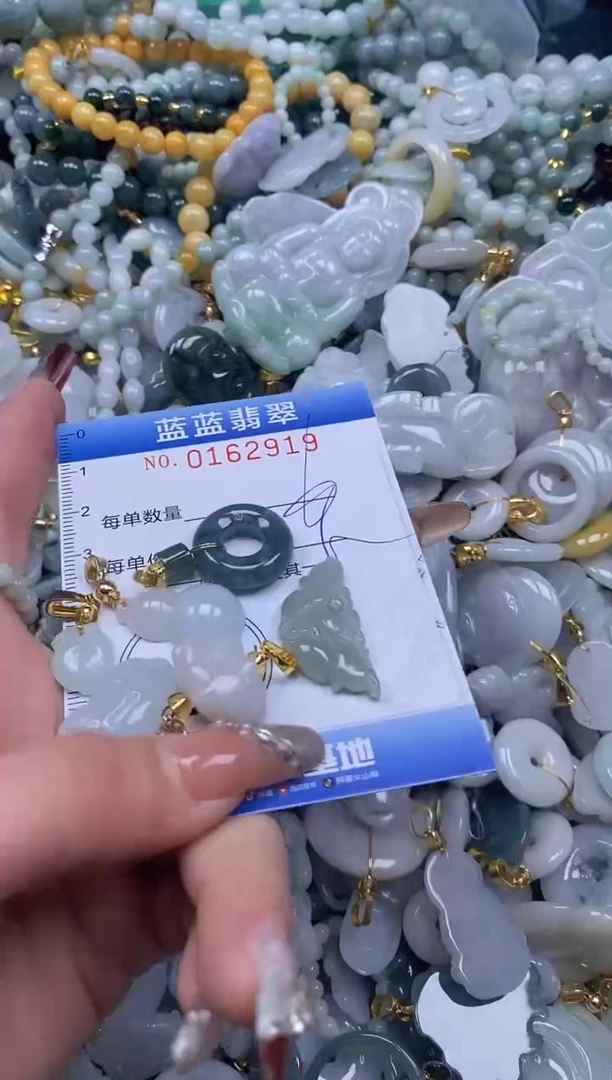 【闪购商品】翡翠颈饰未镶嵌闪购0162919