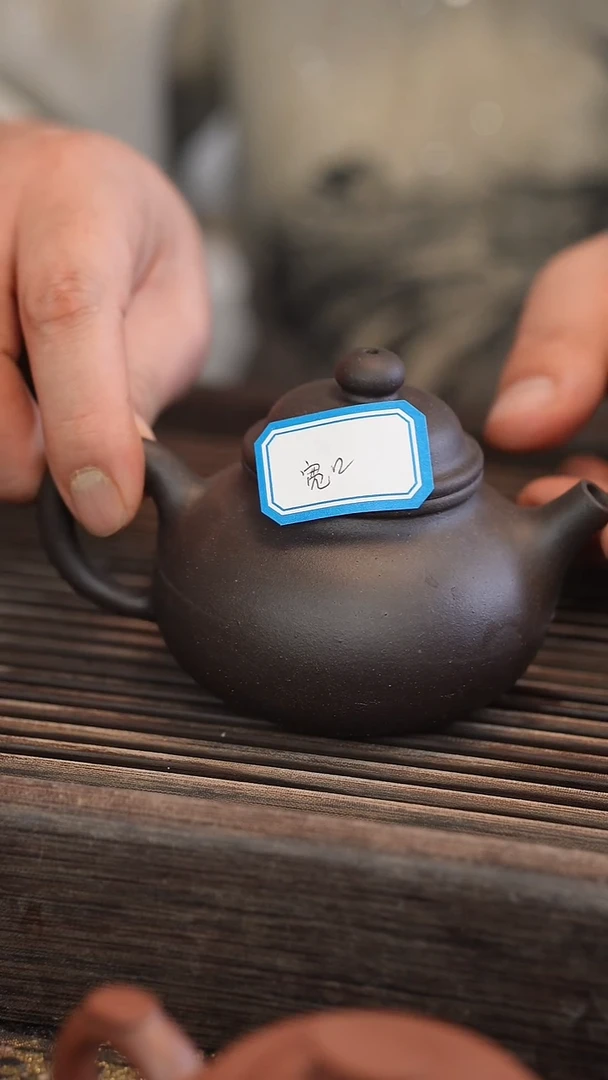 茶壶紫砂宽口