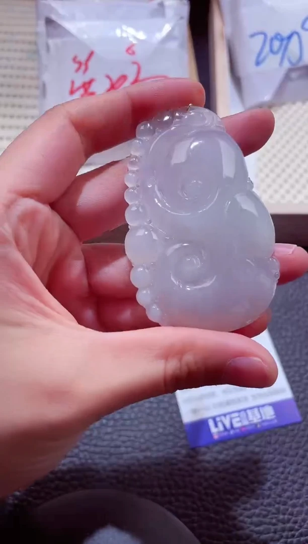 颈饰未镶嵌翡翠00003114