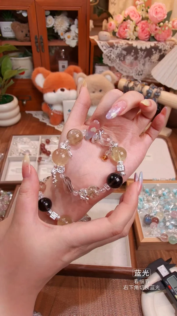 水晶手链未镶嵌01多样性发货 发其一