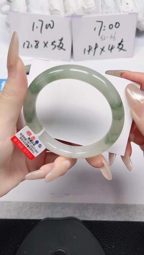 未镶嵌手镯石英岩玉188-56/57