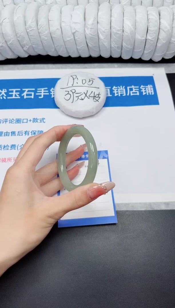 未镶嵌手镯石英质玉64-54.1DY