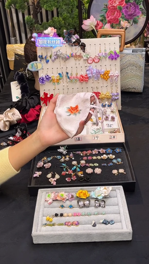 织绣李*非遗手工苏绣饰品