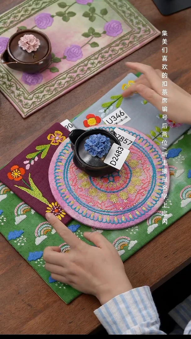 金***饱乌金泥蓝花宝瓶D2483