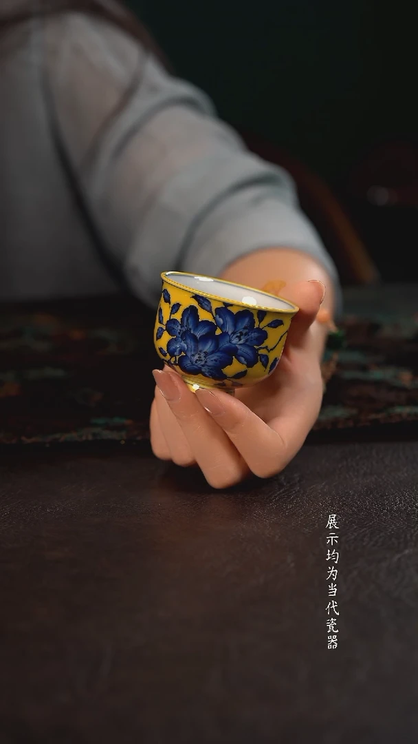 洪印慕明黄釉杜鹃花嘟嘟杯