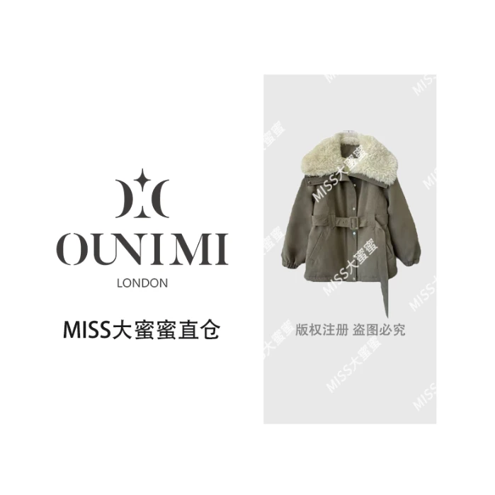 欧倪蜜 OUNIMI2025冬季翻领中长款内胆鸭绒收腰派克羽绒服250908