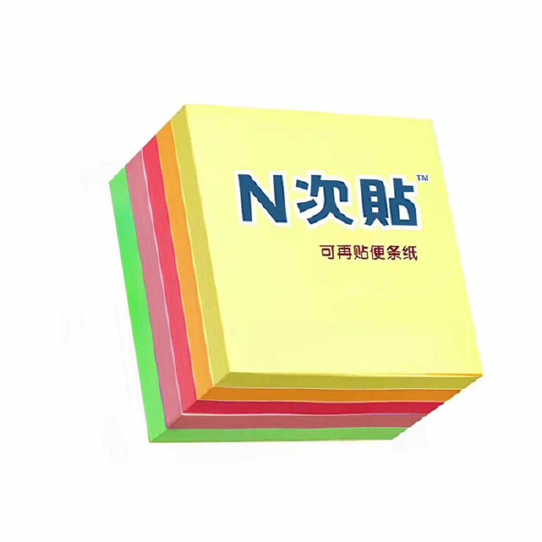 N次贴37030可再贴便条纸多色便条纸横线黄色留言条笔记多功能