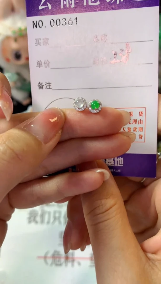银S925镶嵌翡翠耳饰翡翠