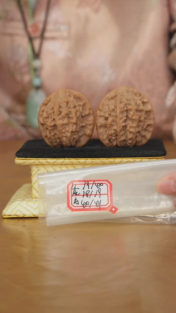 把件文玩核桃非嫁接马老四