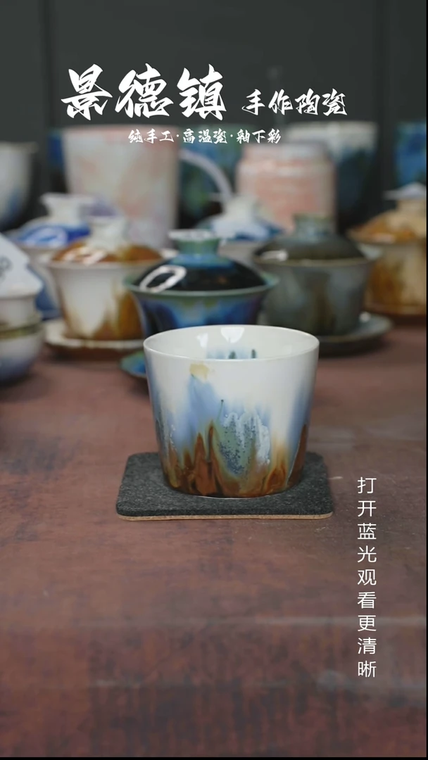 原创景德镇手工高温陶瓷493