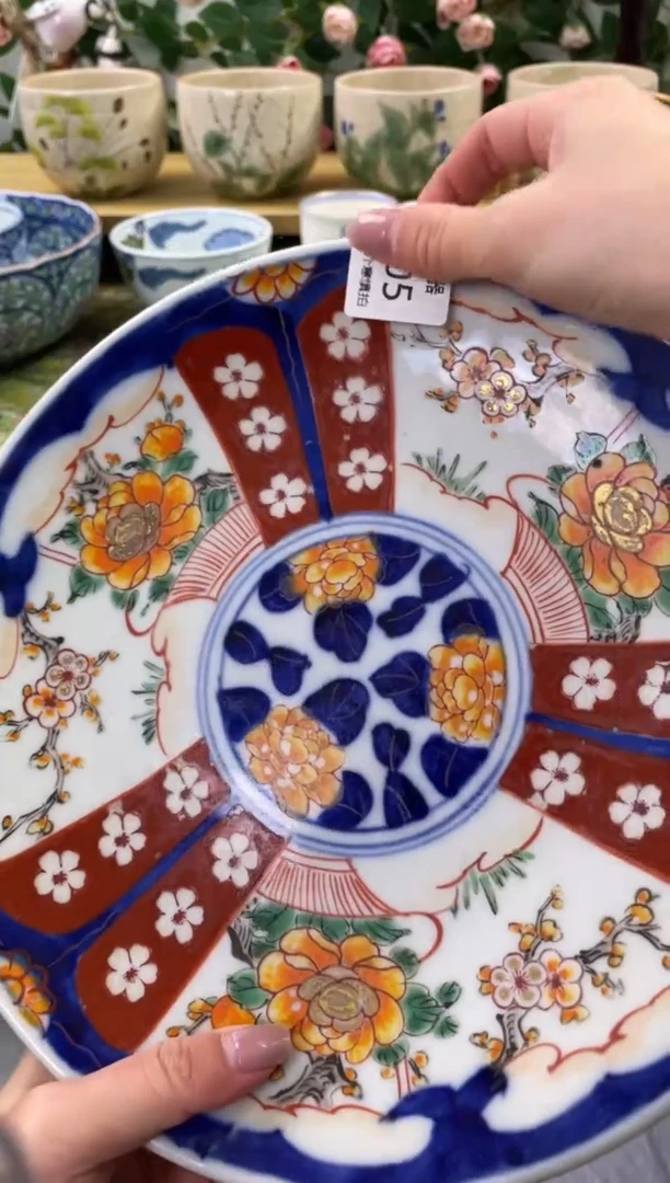 瓷片605闪购库存默认一件默认微瑕慎拍