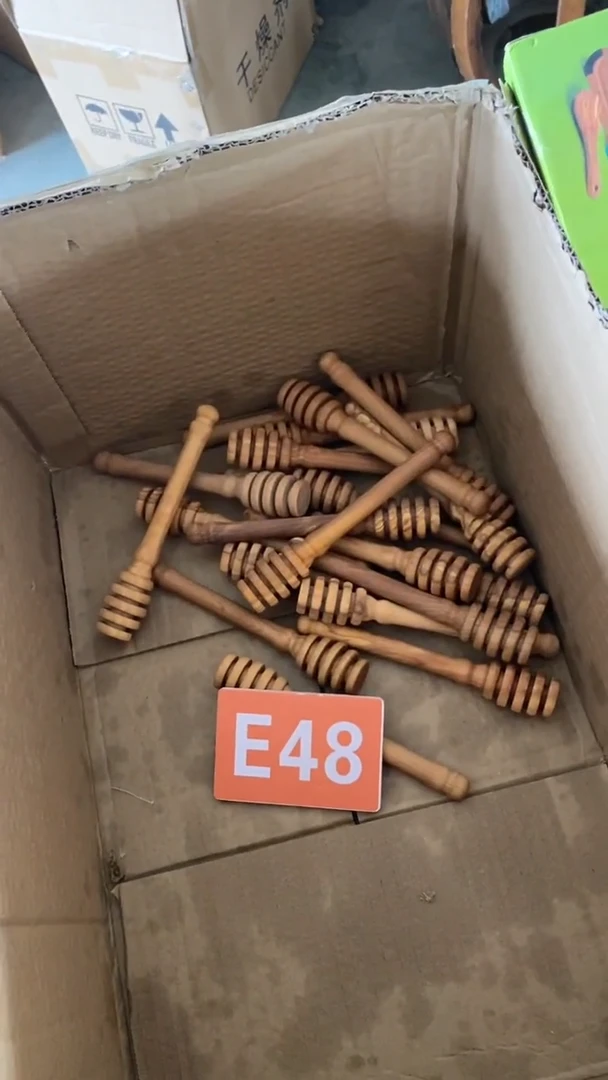 木闪购2025/5/9 E48