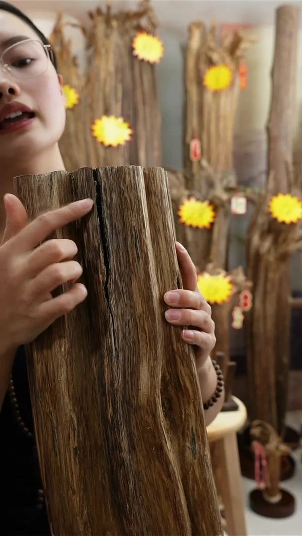 沉香沉香碎屑110号
