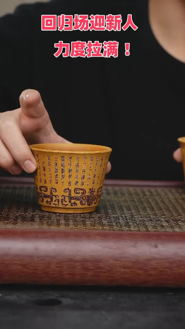 【闪购商品】紫砂茶壶紫砂茶壶