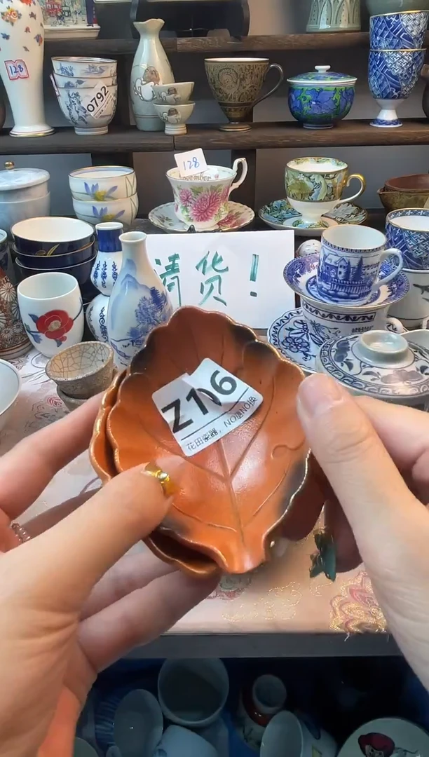 瓷片用****5Z106不退不换.感谢理解