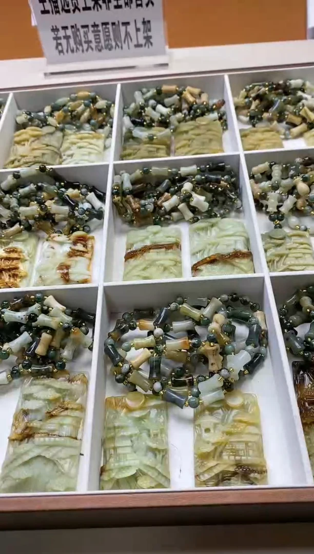 【闪购商品】蛇纹石玉其它未镶嵌多样性发货一个