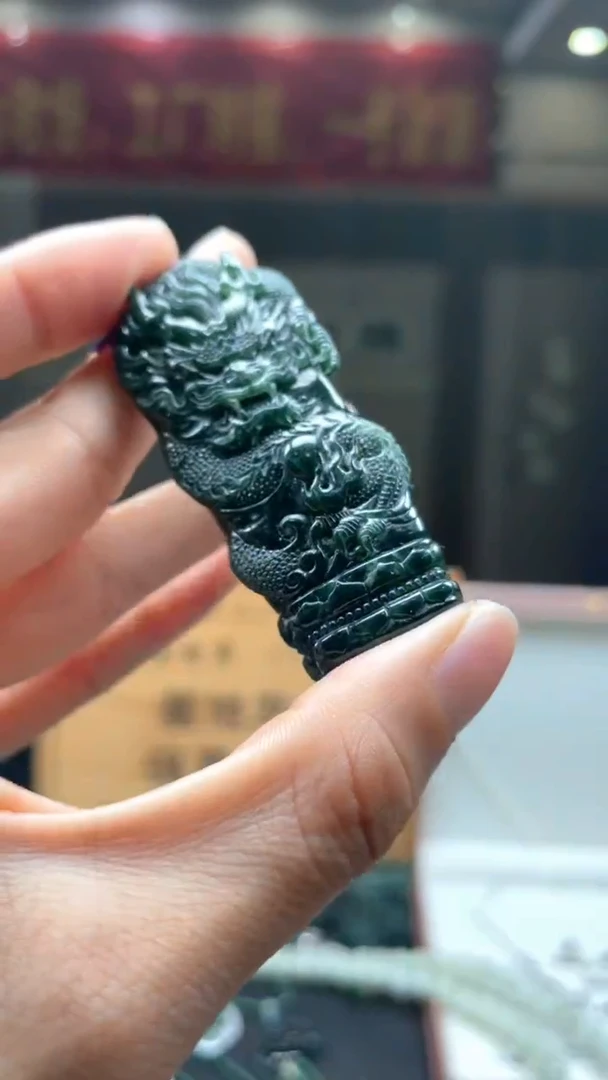 未镶嵌定制翡翠********75