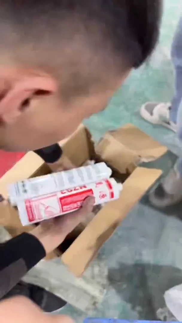 看清下单不退不换327