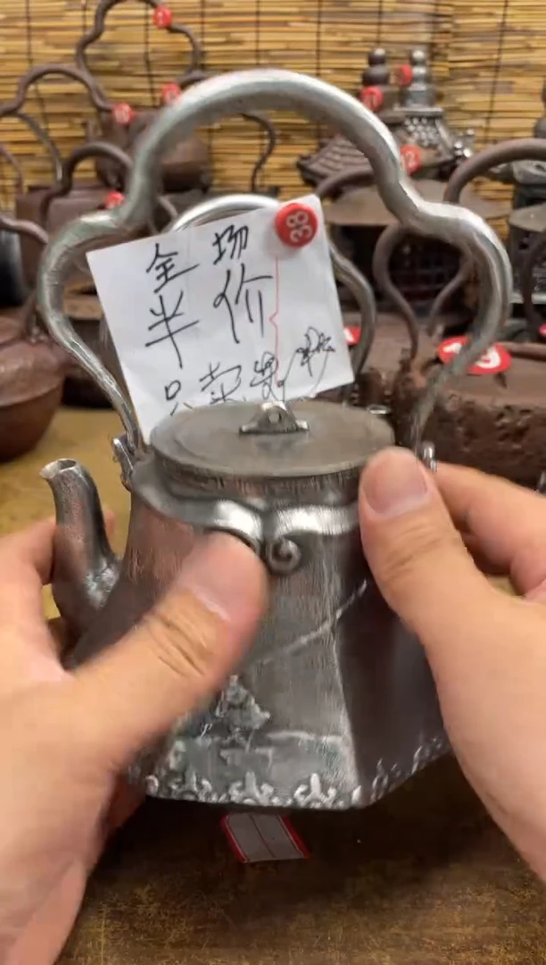 壶壶壶壶壶壶壶壶壶