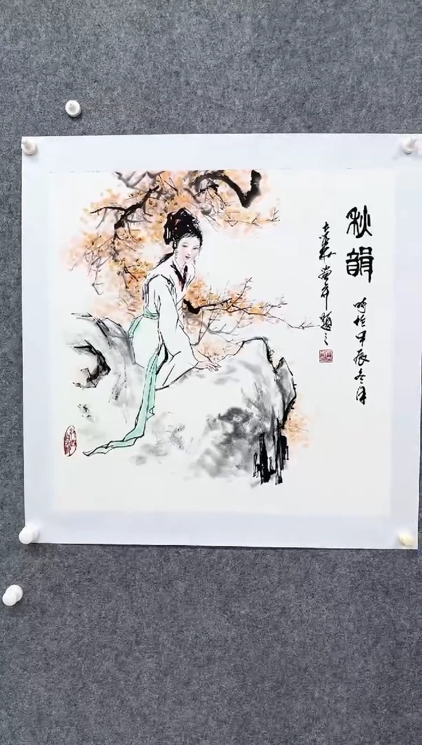 国画ST-齐志成老师绘画作品