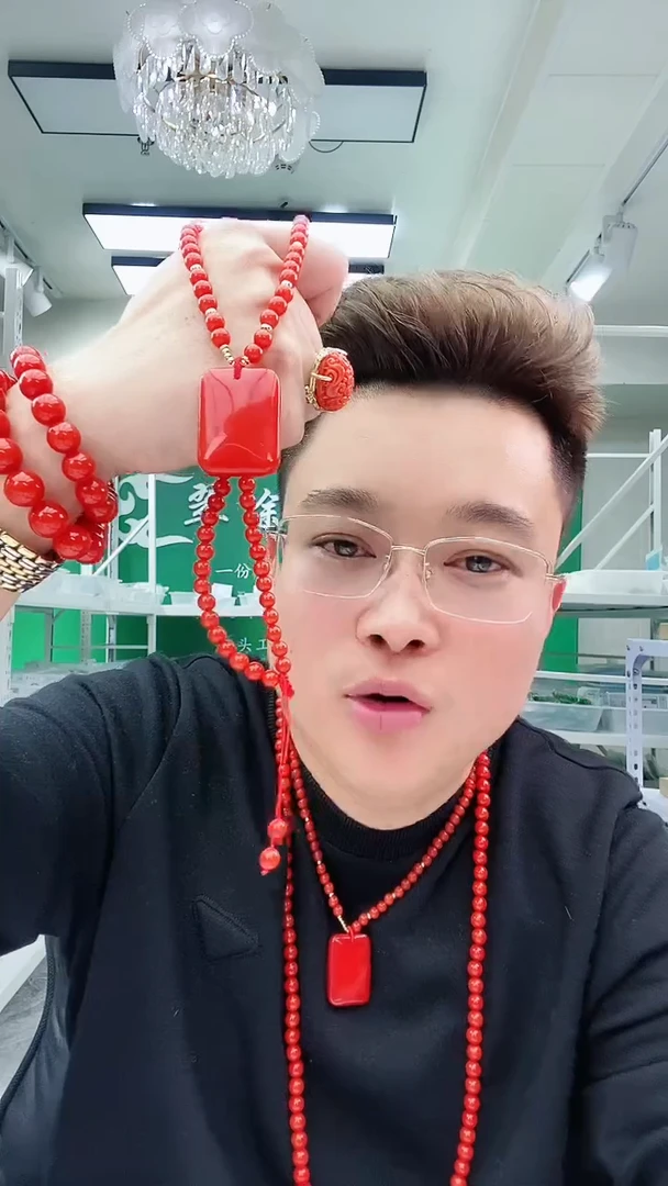 【闪购商品】翡翠颈饰14K金镶嵌D275吊坠