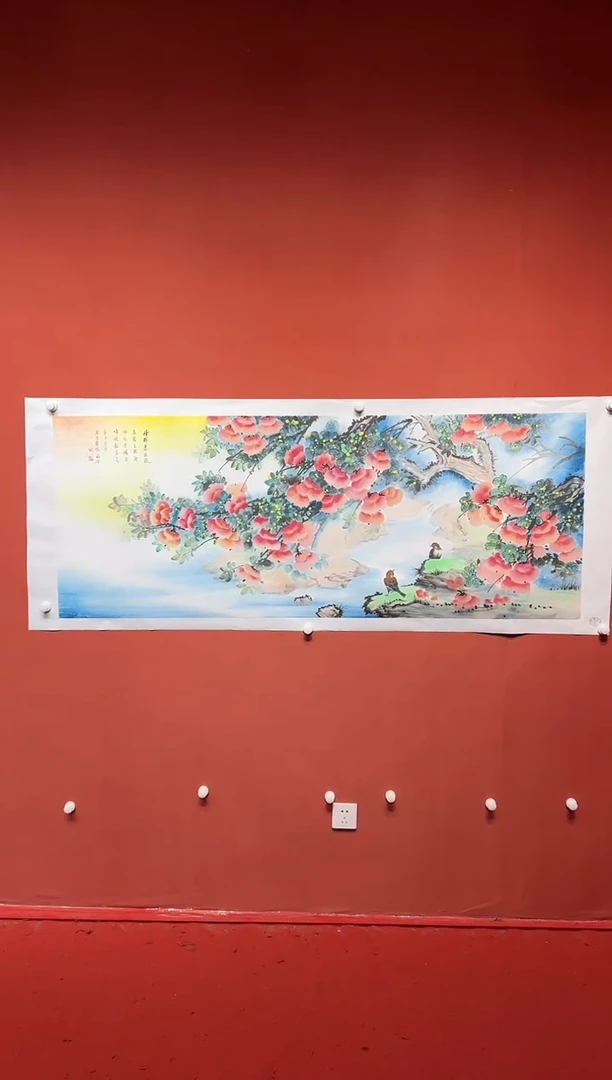 国画湖社画会/谢福堂-12-23-37