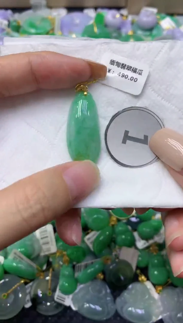 颈饰未镶嵌翡翠天然缅甸翡翠A货