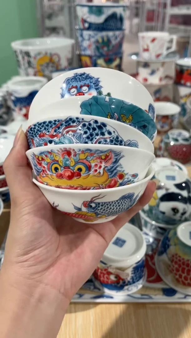 拙明院（福利价格）五个小汤碗