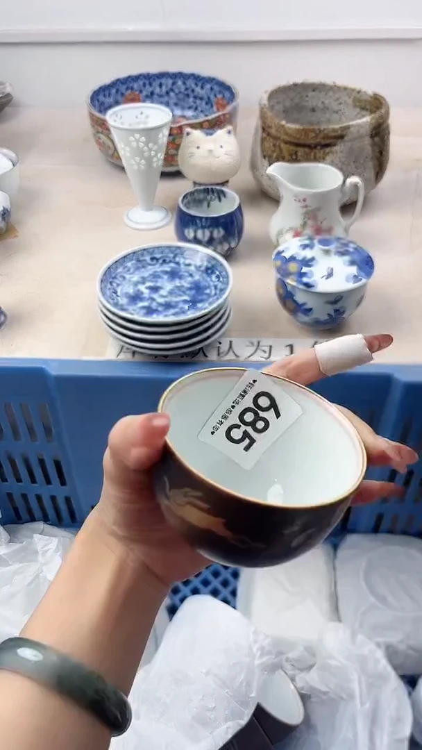 瓷片周*685，，，，，，，，