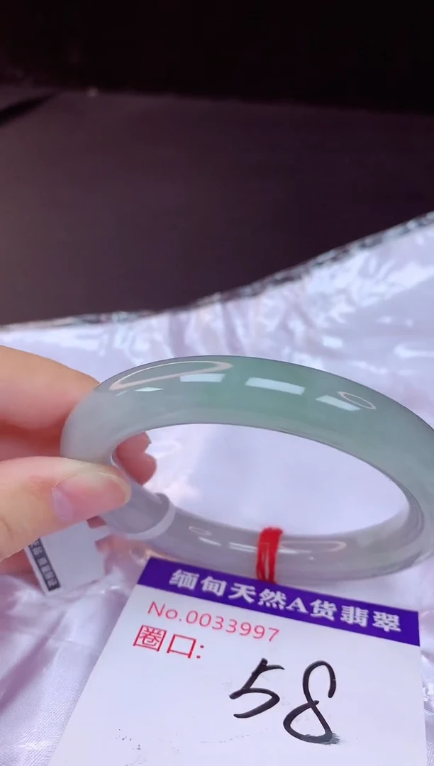 翡翠手镯未镶嵌58+