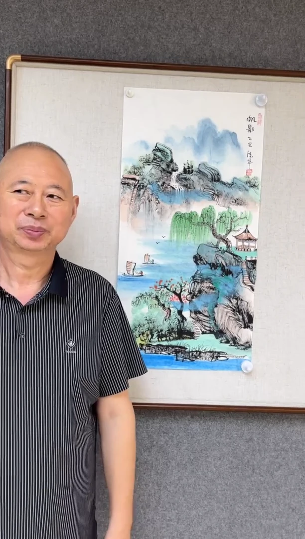 国画黄德中老师两平尺