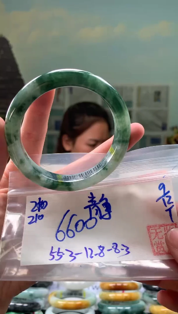 未镶嵌手镯翡翠静**花翡翠手镯 下单联系小耳机#210