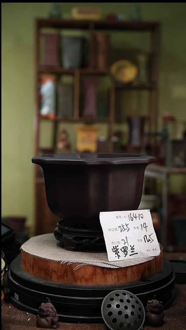 紫砂花盆花卉园艺16410+s