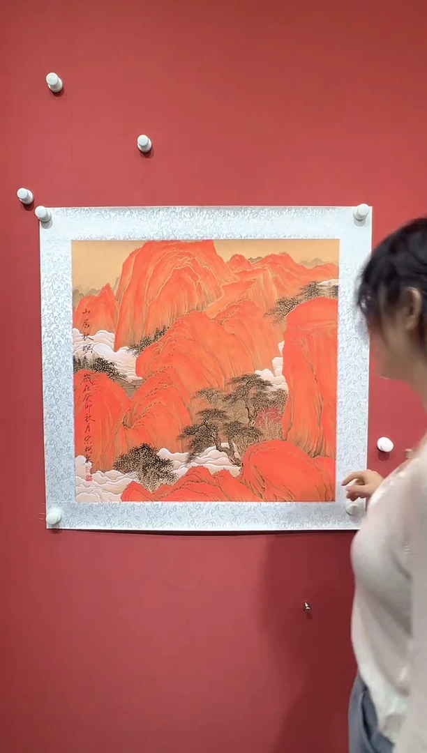 国画宋轲-4平尺-国画作品-Z红