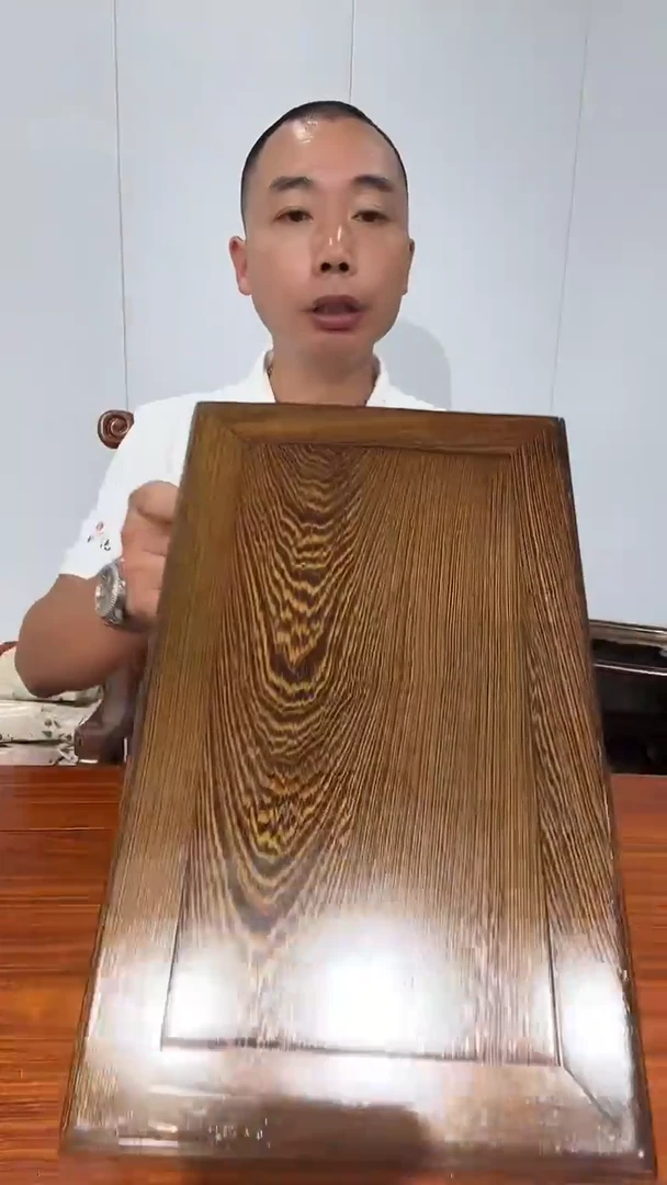 木鸡翅木底座33*20*10