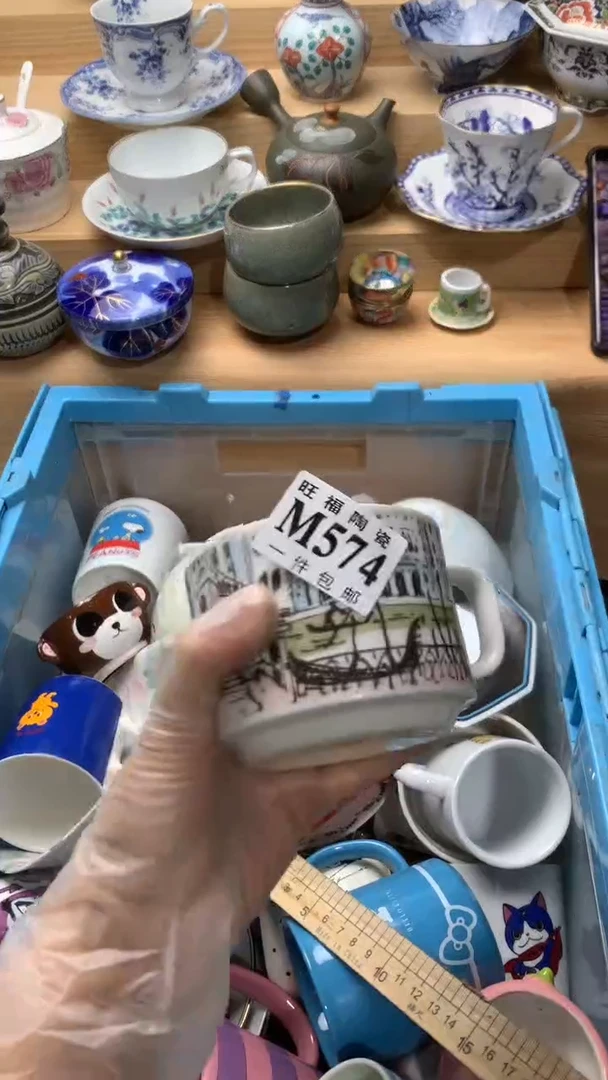 瓷片渊****店校长美瓷一号商品