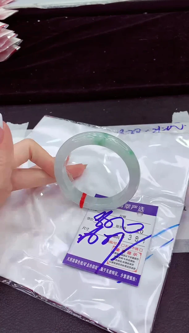 未镶嵌手镯翡翠11111111111