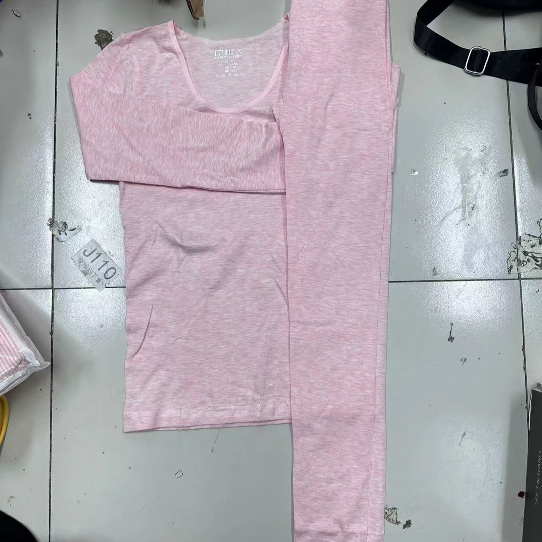 南某人系列悦纳倪女士秋衣秋裤棉高密套装