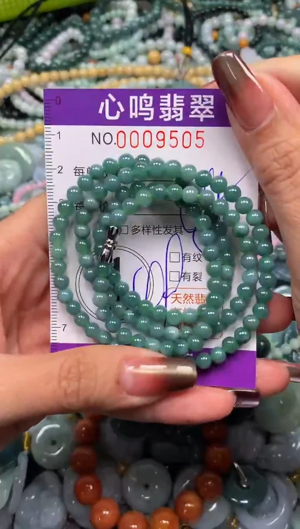 颈饰未镶嵌翡翠闪购009505