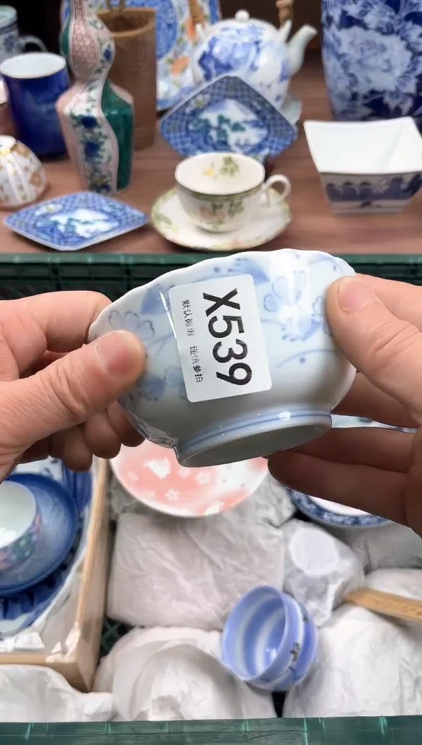 【闪购商品】瓷片539