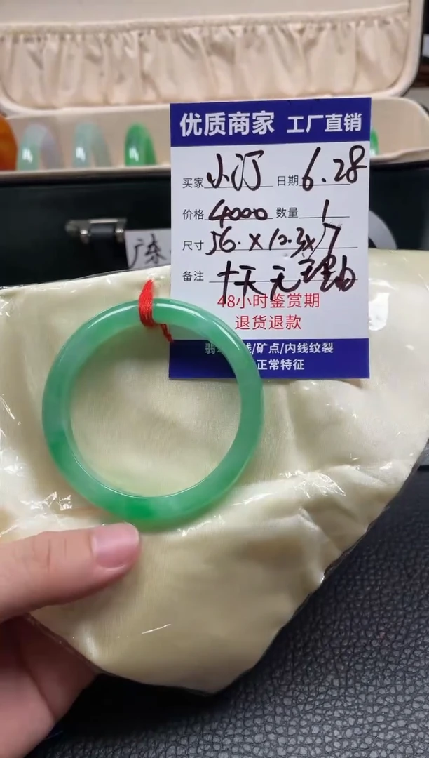 小*中国风所见即所得