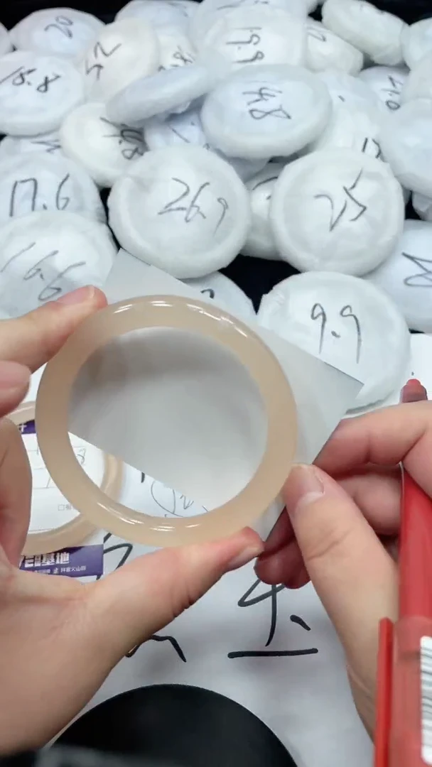 石英质玉手镯未镶嵌136