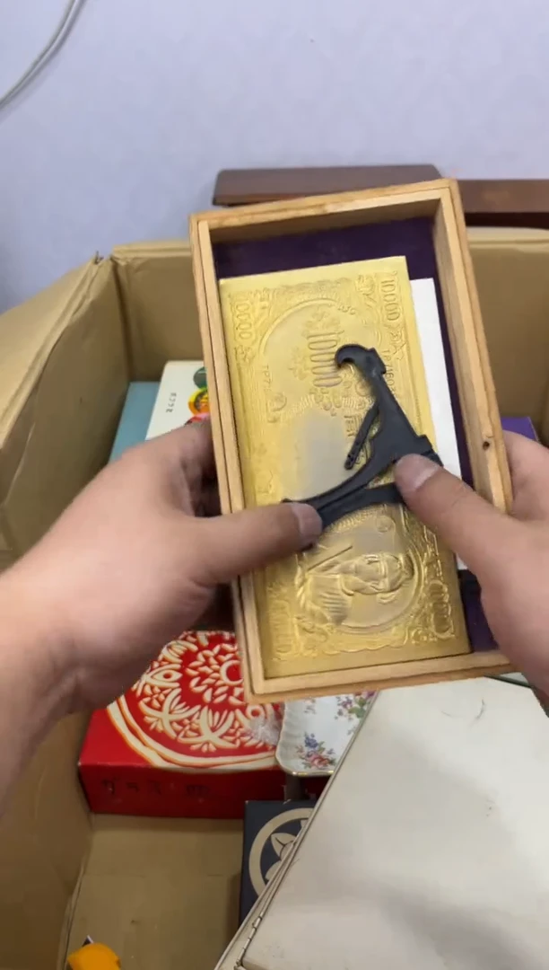 茶杯紫砂辉哥中古满30包邮