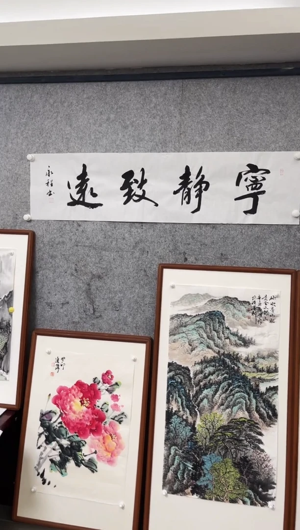书法韩江书画天悦-韦老师（题材随机）