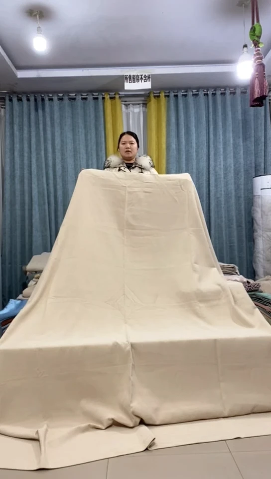 布成品窗帘     4.7*2.65