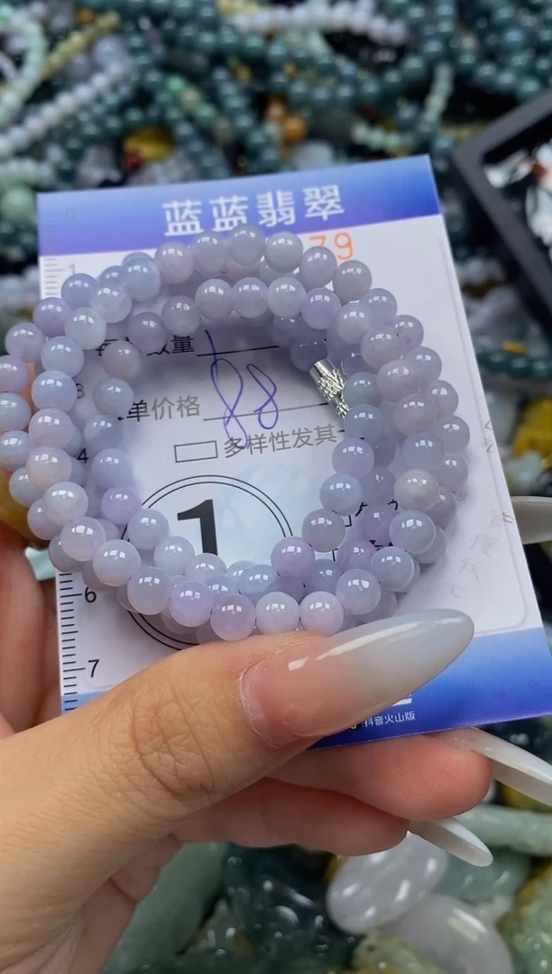 颈饰未镶嵌翡翠爆****~闪购0352579